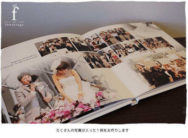 ��������̎ʐ^���������P��������肵�܂�