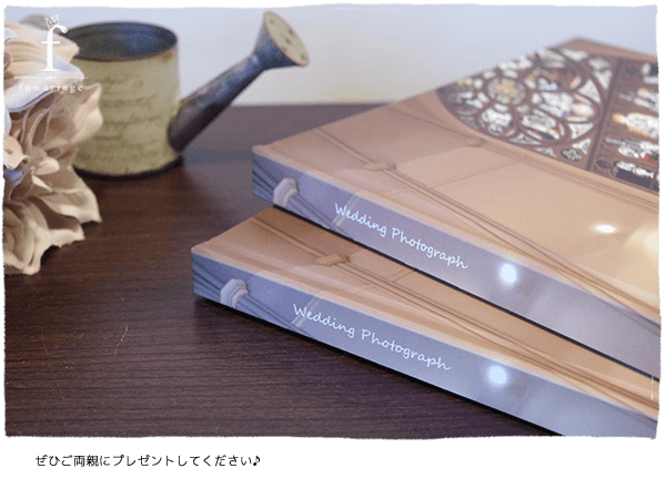 ���Ђ����e�Ƀv���[���g���Ă���������Q���ڈȍ~�̃A���o�����u�e�k�`T�{�v�փ����N�t�o���\�ł�