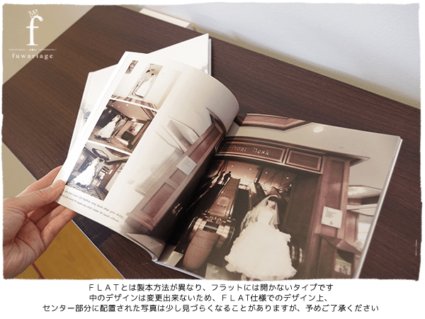 �e�k�`�s�Ƃ͐��{���@���قȂ�A�t���b�g�ɂ͊J���Ȃ��^�C�v�ł��B���̃f�U�C���͕ύX�o���Ȃ����߁A�e�k�`T�d�l�ł̃f�U�C����A�Z���^�[�����ɔz�u���ꂽ�ʐ^�͏������Â炭�Ȃ邱�Ƃ�����܂����A�\�߂�������������