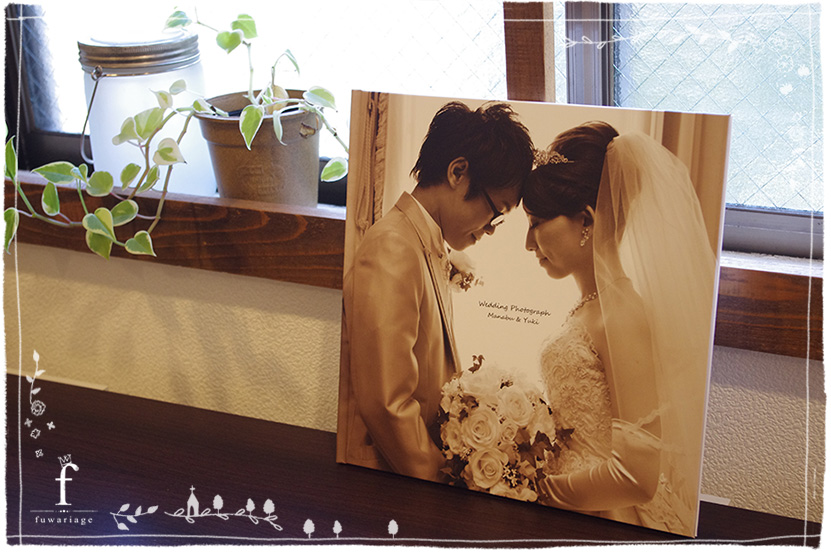 fuwariage �t�����A�[�W��