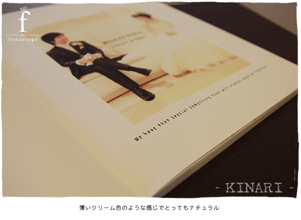 ���ی���ƁA���\�Ⴂ�܂��B�����N���[���F�̂悤�Ȋ����łƂ��Ă��i�`������