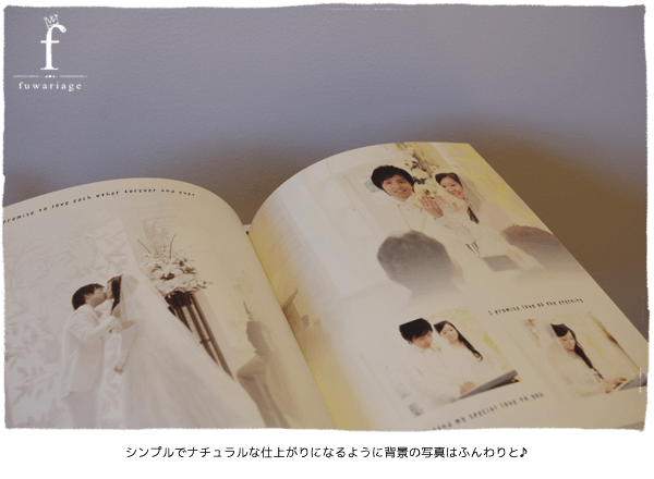 �V���v���Ńi�`�������Ȏd�オ��ɂȂ�悤�ɔw�i�̎ʐ^�͂ӂ���Ɓ�