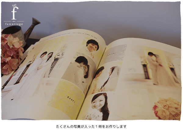 ��������̎ʐ^���������P��������肵�܂�