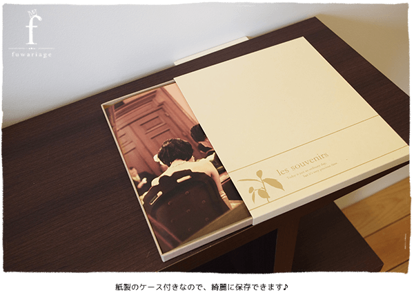 �����̃P�[�X�t���Ȃ̂ŁA�Y��ɕۑ��ł��܂���